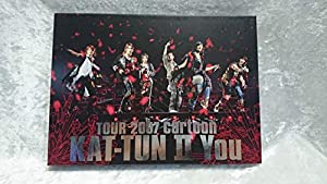 TOUR 2007 cartoon KAT-TUN II You(ブックタイプ・ジャケット) [DVD](中古品)