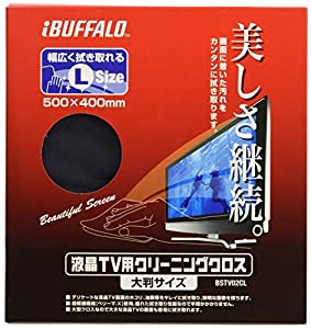 iBUFFALO 液晶TV専用クリーニングクロス超極細繊維Lサイズ BSTV02CL(中古品)