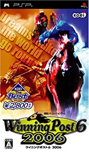 KOEI The Best ウイニングポスト6 2006 - PSP(中古品)