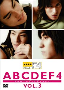 ABCDEF4 ジャパニーズ・エディション VOL.3 【低価格再発売】 [DVD](中古品)