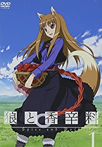 狼と香辛料1 [DVD](中古品)