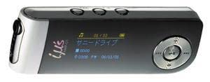日立 デジタルオーディオプレーヤー MP3プレーヤー USB端子搭載 HMP-G1(中古品)