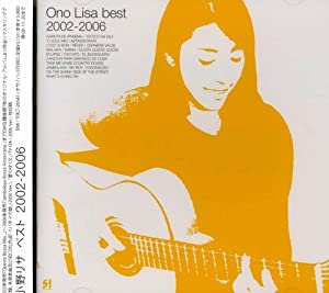 Ono Lisa best 2002-2006(中古品)