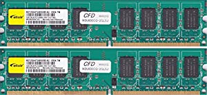 シー・エフ・デー販売 メモリ デスクトップ 240pin PC2-6400(DDR2-800) DDR2 CL5 4GB(2GBx2枚) W2U800CQ-2GL5J(中古品)
