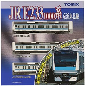 TOMIX Nゲージ E233-1000系 京浜東北線 基本3両セット 92348 鉄道模型 電車(中古品)