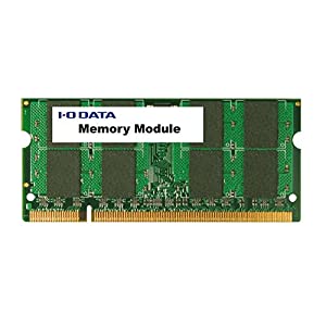 I-O DATA ノートパソコン用 メモリ DDR2-800 (PC2-6400) 2GB×1枚 200Pin 無期限保証 SDX800-2G(中古品)