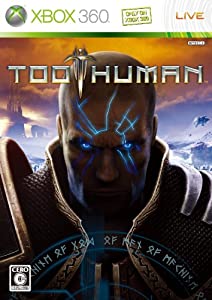 Too Human -トゥーヒューマン-(初回限定版:スペシャルアーマーのダウンロード権利カード同梱) - Xbox360(中古品)