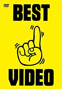 BEST VIDEO 1 [DVD](中古品)