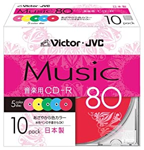 Victor 音楽用CD-R 80分 カラープリンタブル 10枚 日本製 CD-A80XR10(中古品)