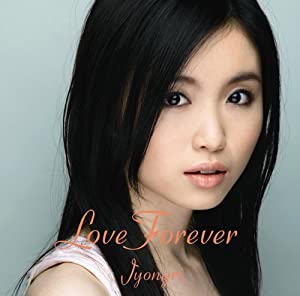 Love Forever(初回生産限定盤)(DVD付)(中古品)