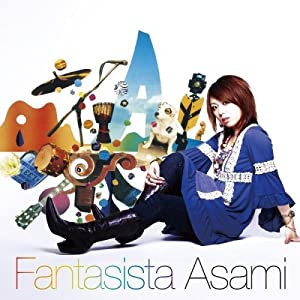Fantasista(DVD付)(中古品)