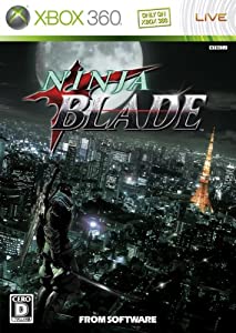 NINJA BLADE(ニンジャ ブレイド) - Xbox360(中古品)
