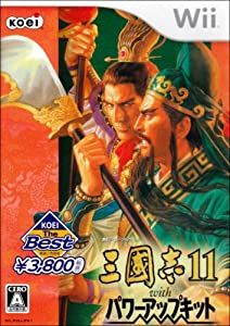 KOEI The Best 三國志11 with パワーアップキット - Wii(中古品)