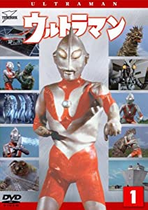 ウルトラマン Vol.1 [DVD](中古品)