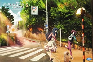 CLANNAD AFTER STORY 5 (初回限定版) [DVD](中古品)
