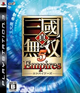真・三國無双5 Empires - PS3(中古品)