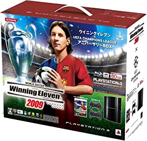 PLAYSTATION 3 (80GB) ウイニングイレブン x UEFA Champions League アニバーサリーBOX (クリアブラック) 【メーカー生産終了】(