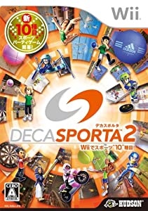 DECA SPORTA 2 (デカスポルタ 2) Wiiでスポーツ10種目!(中古品)