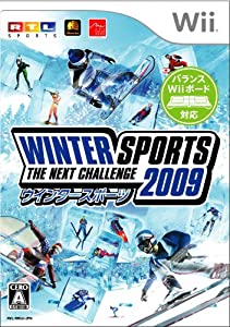 ウィンタースポーツ 2009 ザ ネクストチャレンジ - Wii(中古品)