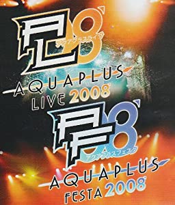 アクアプラスライブ & アクアプラスフェスタ2008 [Blu-ray](中古品)