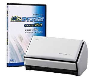 FUJITSU ScanSnap S1500 楽2ライブラリパーソナルV5.0セットモデル FI-S1500-SR(中古品)