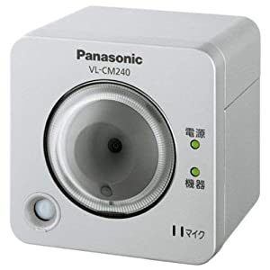 パナソニック センサーカメラ VL-CM240(中古品)