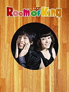 Room Of King DVD-BOX(中古品)