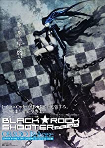 BLACK & starf;ROCK SHOOTER -PILOT Edition- [Blu-ray](中古品)