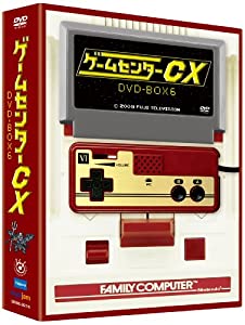 ゲームセンターCX DVD-BOX6(中古品)