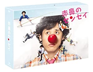 赤鼻のセンセイ DVD-BOX(中古品)