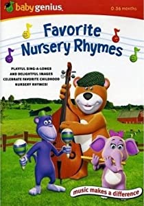 Baby Genius: Favorite Nursery Rhymes [DVD](中古品)