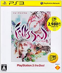 FolksSoul -失われた伝承- PlayStation 3 the Best(再廉価版)(中古品)