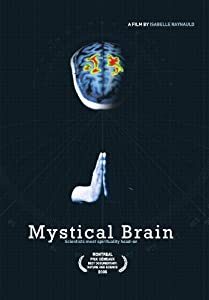 Mystical Brain [DVD](中古品)