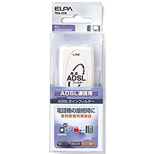 ELPA ADSL用ラインフィルター TEA-078(中古品)