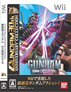 機動戦士ガンダム MS戦線0079 GUNDAM 30th ANNIVERSARY COLLECTION - Wii(中古品)