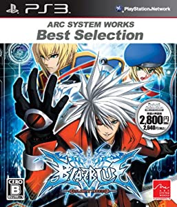 ARC SYSTEM WORKS Best Selection BLAZBLUE(ブレイブルー) - PS3(中古品)