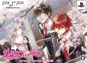 Starry☆sky ~in Spring~ ポータブル (限定版) - PSP(中古品)