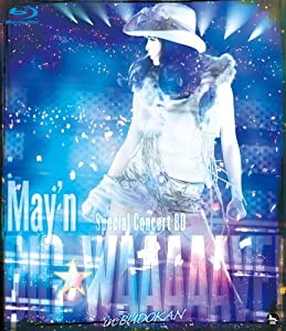 May'n Special Concert BD BIG WAAAAAVE!! in 日本武道館 [Blu-ray](中古品)