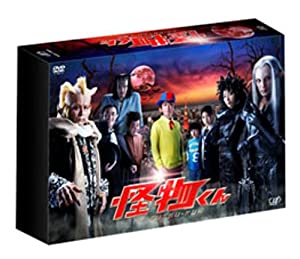 怪物くん DVD-BOX(中古品)