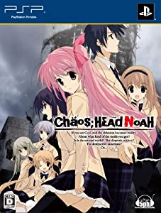 CHAOS;HEAD NOAH(限定版) - PSP(中古品)