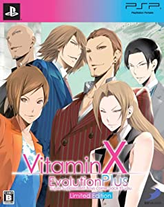 VitaminX Evolution Plus Limited Edition (限定版) - PSP(中古品)