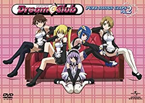 DREAM C CLUB PURE SONGS CLIPS Vol.2（仮） [DVD](中古品)