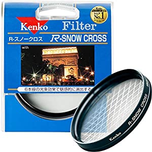 Kenko レンズフィルター R-スノークロス 58mm クロス効果用 358214(中古品)