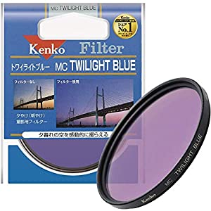 Kenko レンズフィルター MC トワイライトブルー 82mm 色彩強調用 382851(中古品)