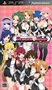 DREAM C CLUB(ドリームクラブ) Portable(中古品)