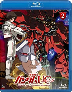 機動戦士ガンダムUC(ユニコーン) [Mobile Suit Gundam UC] 2 [Blu-ray](中古品)