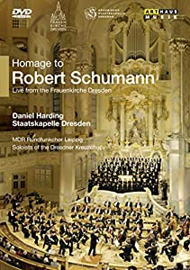 Homage to Schumann: Live from Frauenkirche 2010 [DVD](中古品)