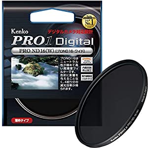 Kenko カメラ用フィルター PRO1D プロND16 (W) 62mm 光量調節用 262443(中古品)