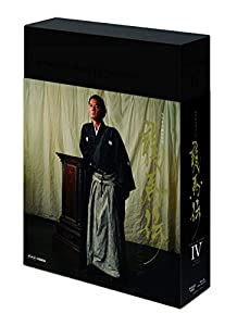 NHK大河ドラマ 龍馬伝 完全版 Blu-ray BOX-4 (FINAL SEASON)(中古品)