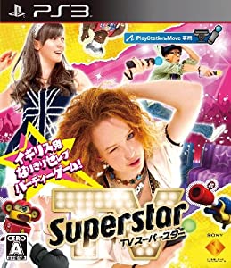 TVスーパースター - PS3(中古品)